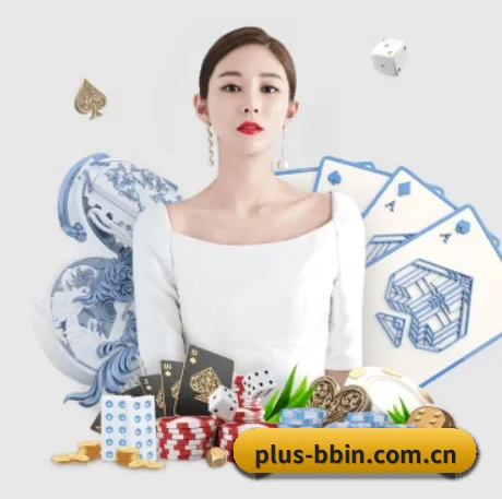 bbin体育下载的方向